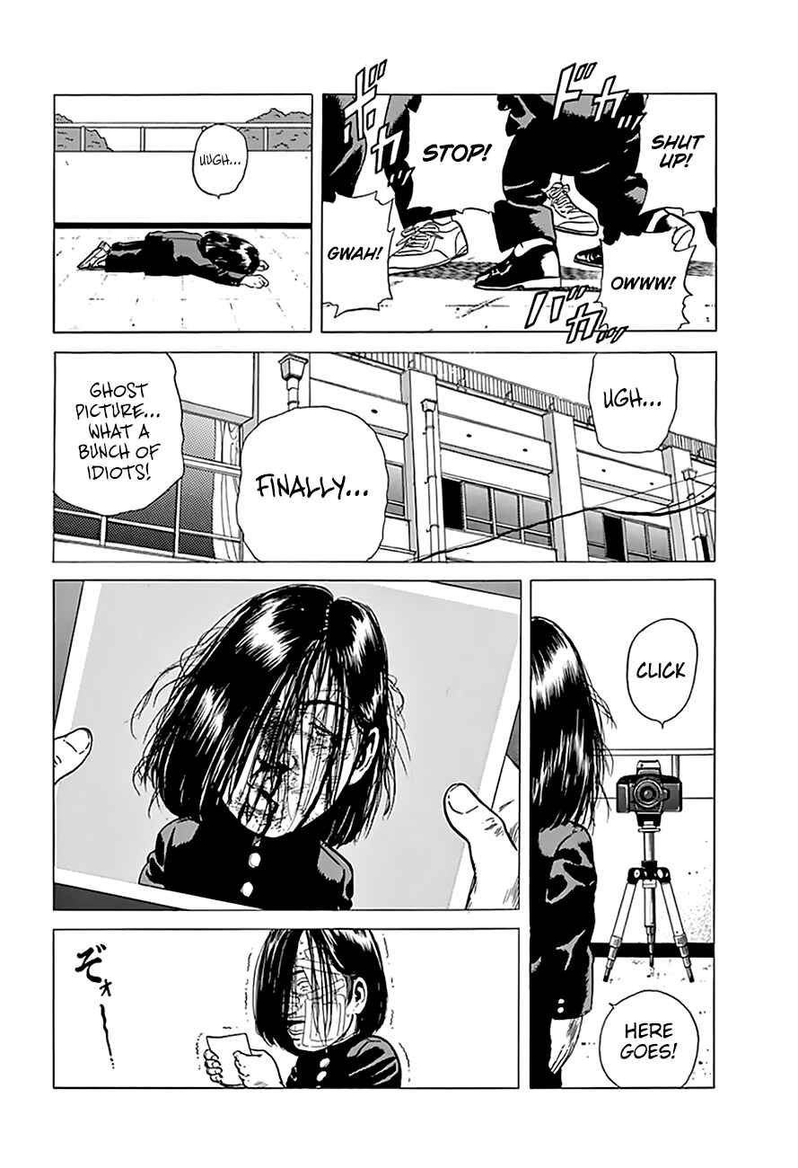 Rokudenashi Blues Chapter 199 - Page 12