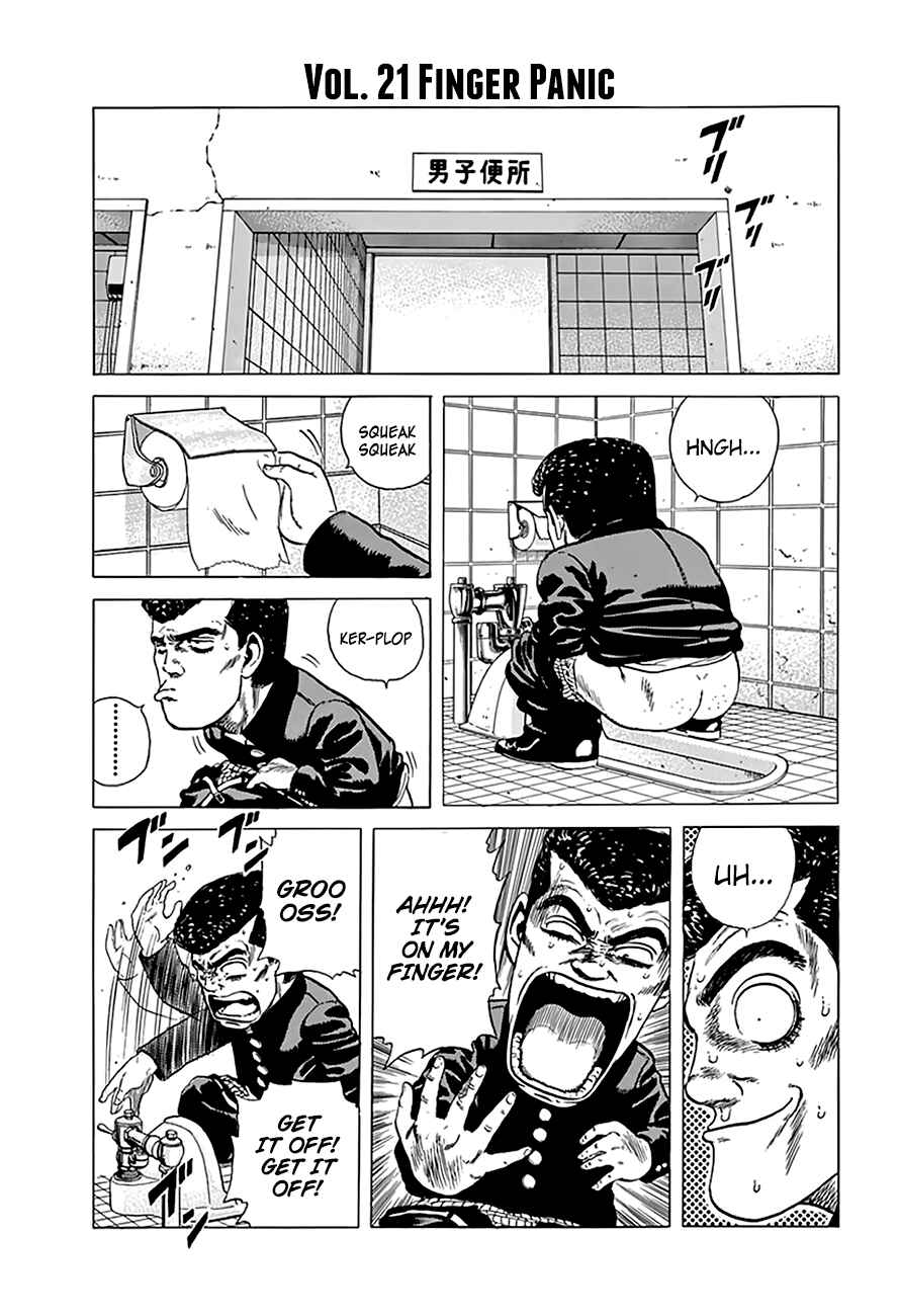 Rokudenashi Blues Chapter 199 - Page 13