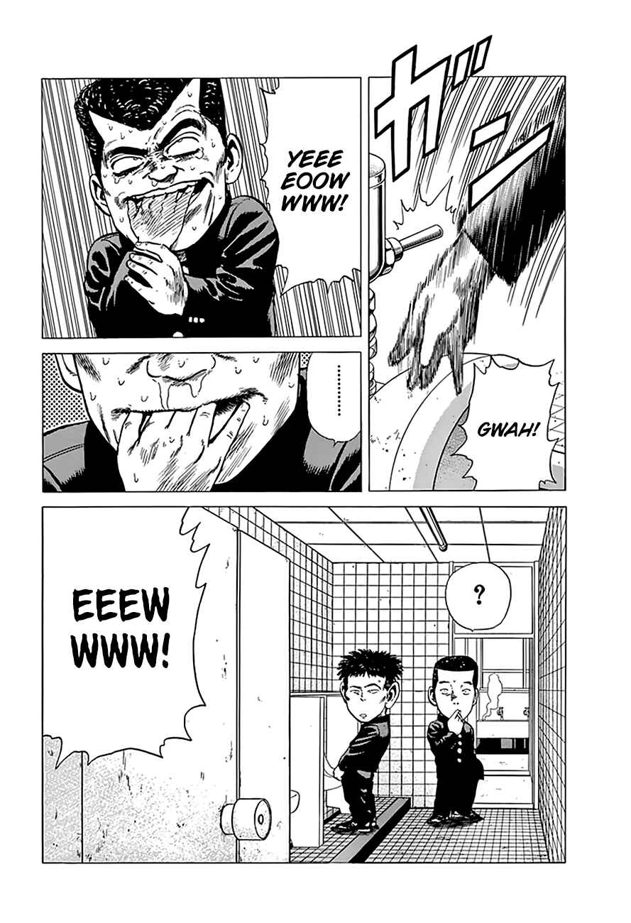 Rokudenashi Blues Chapter 199 - Page 14