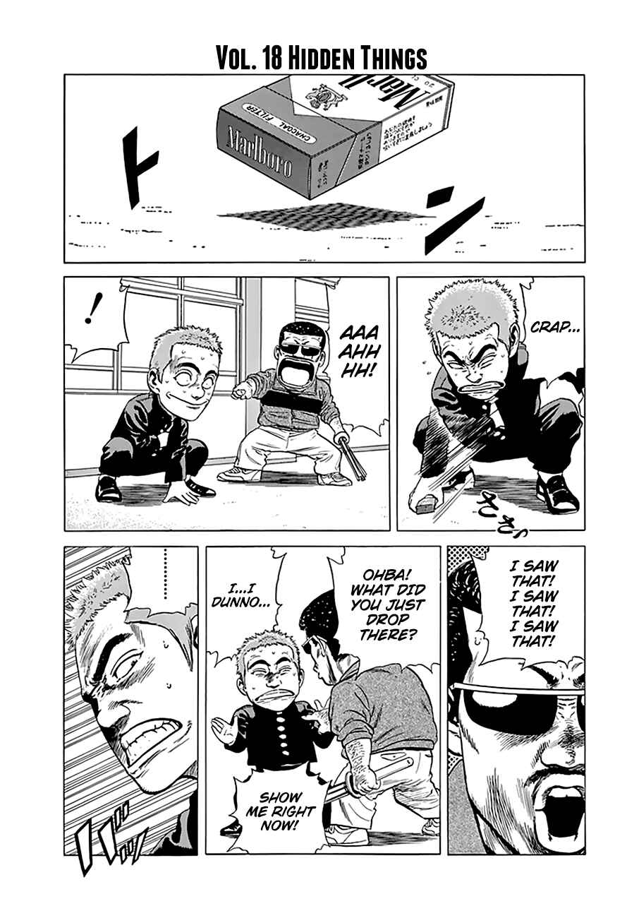 Rokudenashi Blues Chapter 199 - Page 3