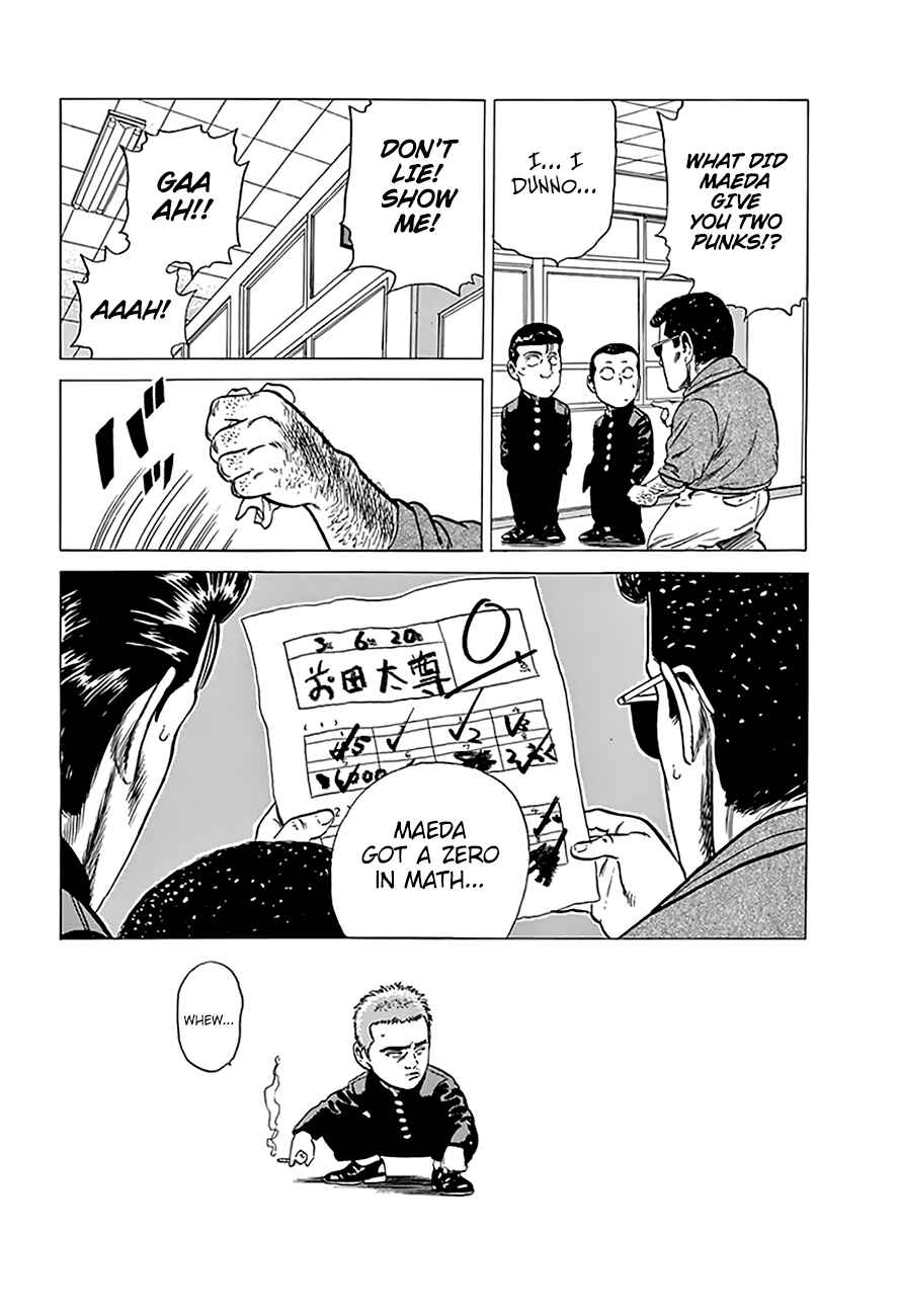 Rokudenashi Blues Chapter 199 - Page 6