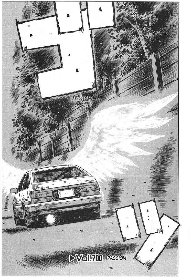 Initial D Chapter 700 - Page 1