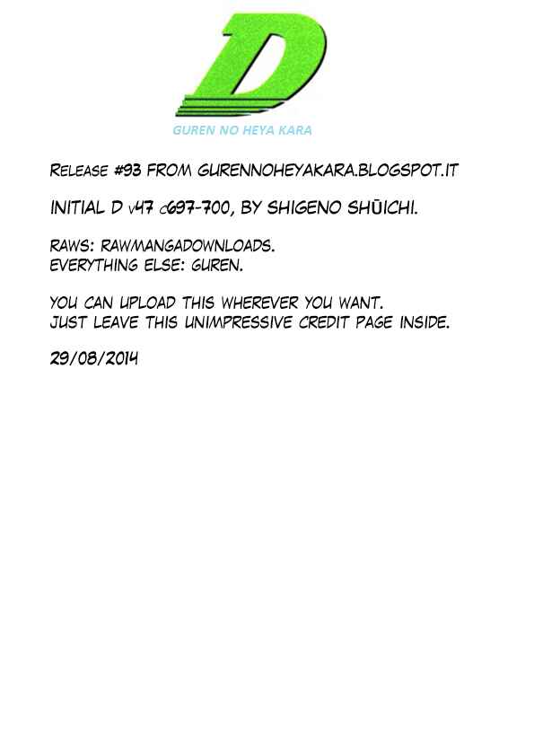 Initial D Chapter 700 - Page 10