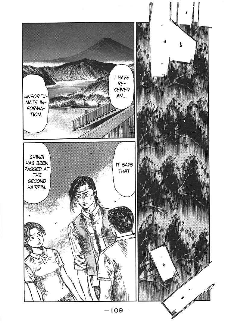Initial D Chapter 700 - Page 5