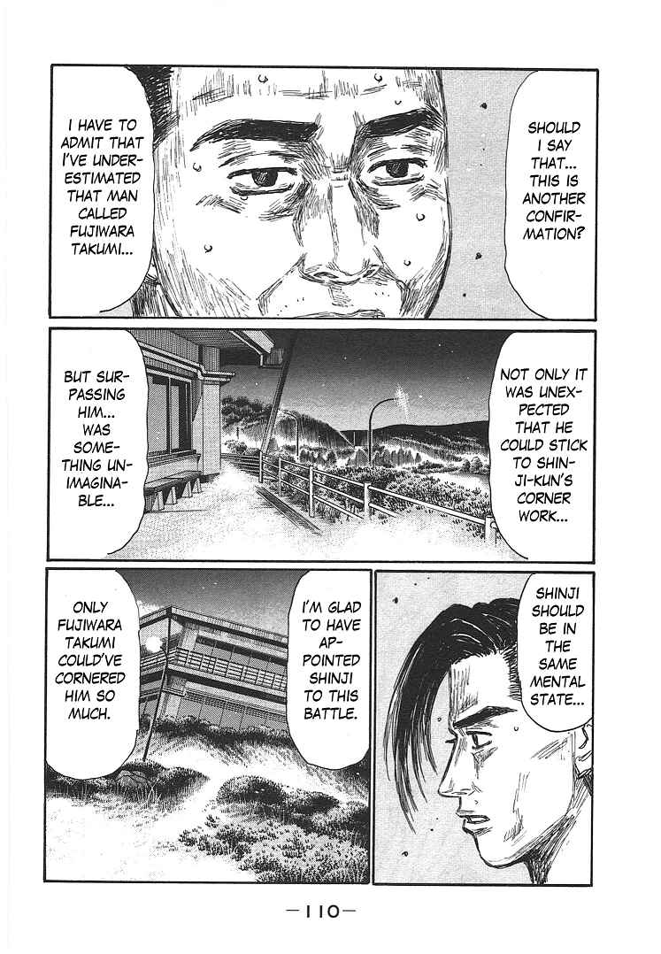 Initial D Chapter 700 - Page 6