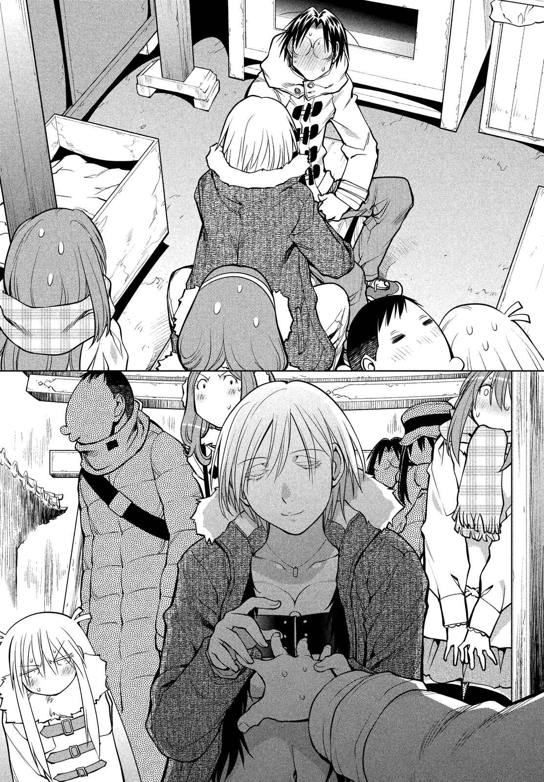 Genshiken Nidaime - The Society for the Study of Modern Visual Culture II Chapter 114 - Page 18