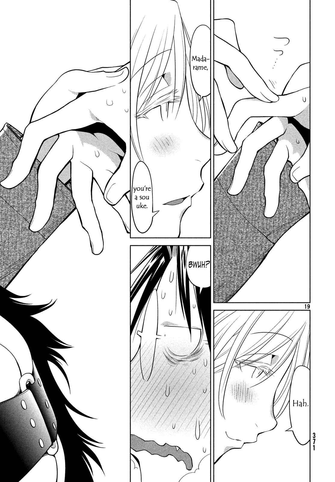 Genshiken Nidaime - The Society for the Study of Modern Visual Culture II Chapter 114 - Page 19