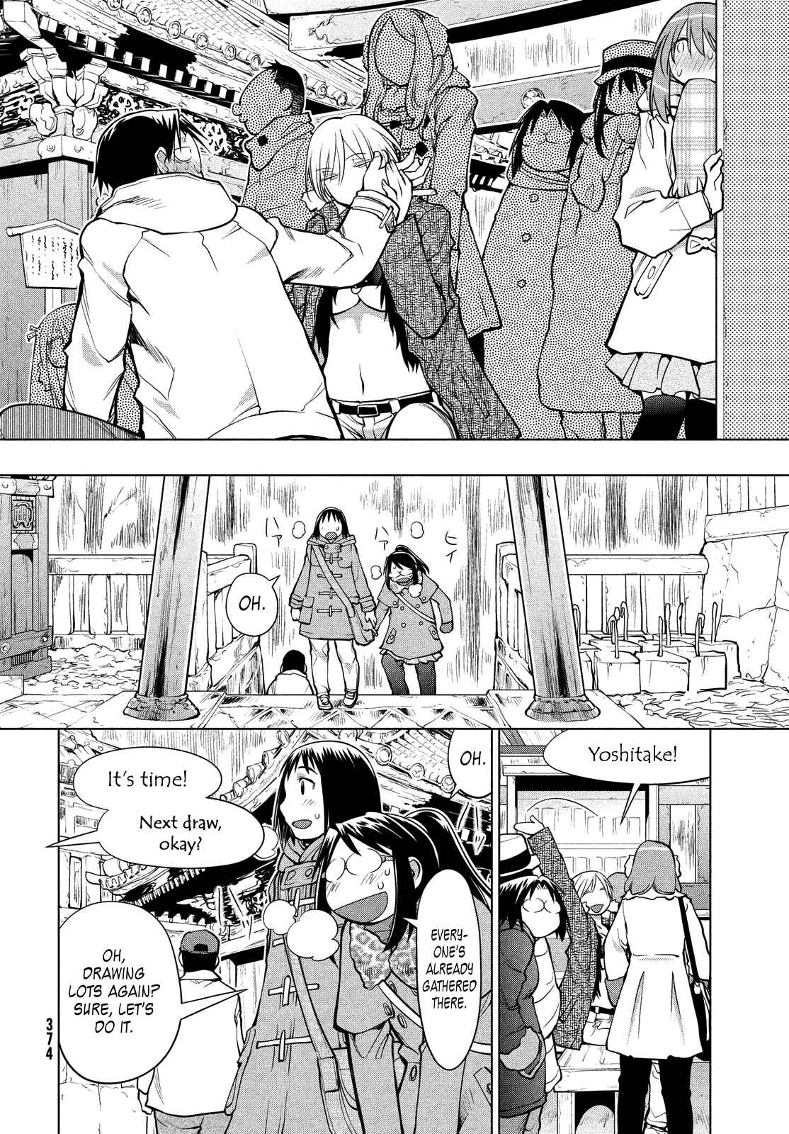 Genshiken Nidaime - The Society for the Study of Modern Visual Culture II Chapter 114 - Page 22