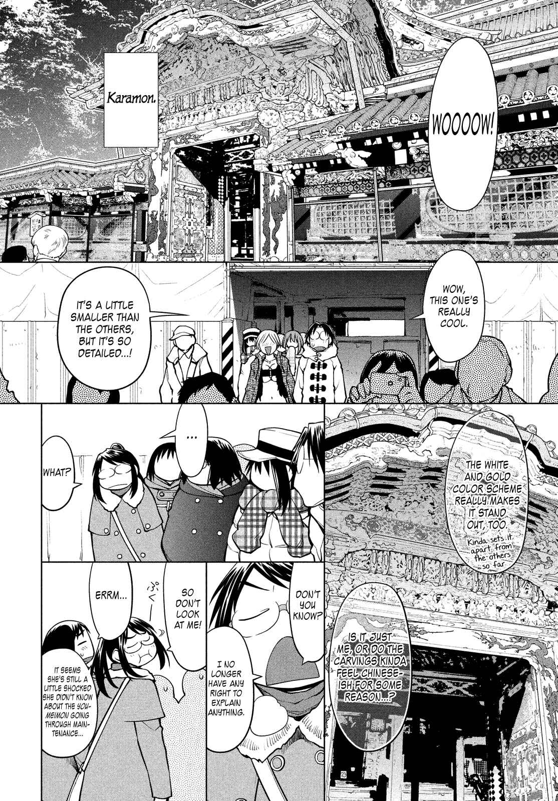 Genshiken Nidaime - The Society for the Study of Modern Visual Culture II Chapter 114 - Page 4