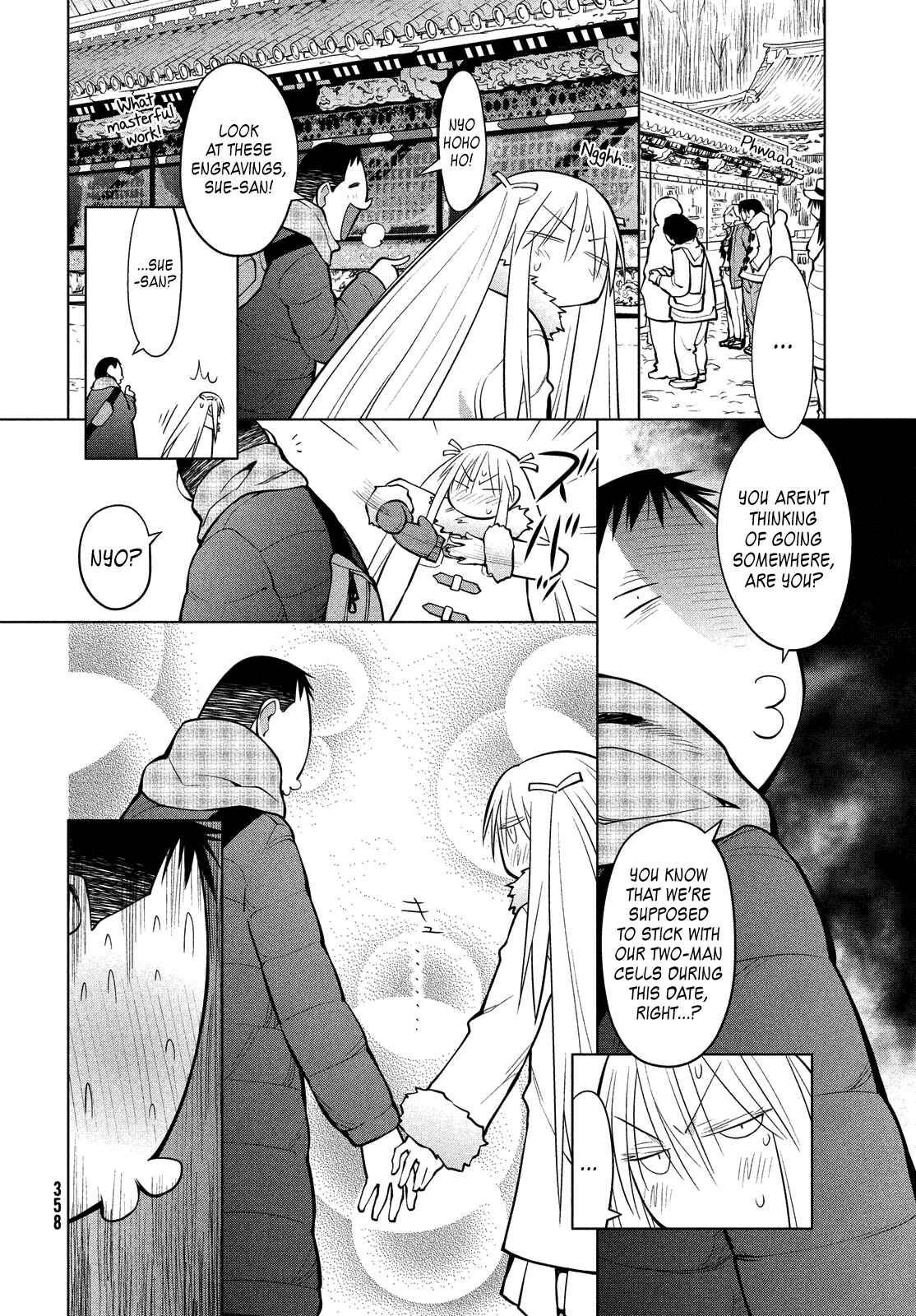 Genshiken Nidaime - The Society for the Study of Modern Visual Culture II Chapter 114 - Page 6