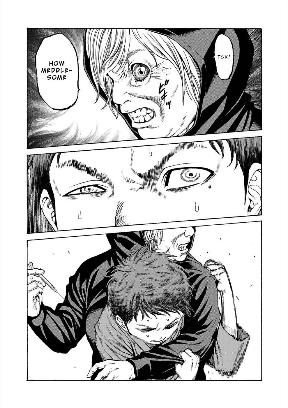 Psycho × Past - Ryouki Satsujin Sennyuu Sousa Chapter 9 - Page 11