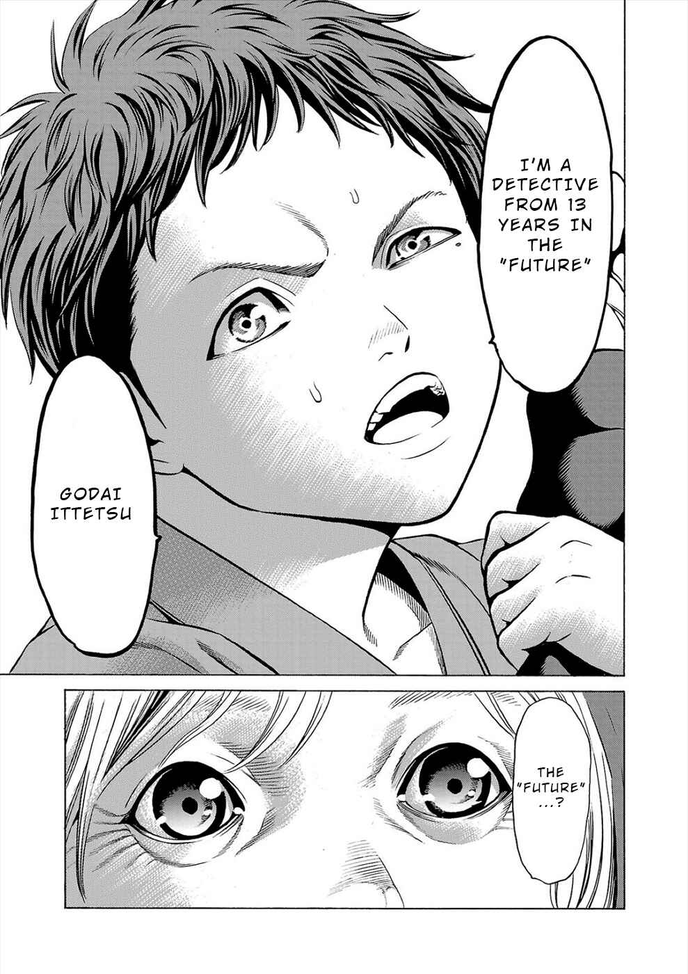 Psycho × Past - Ryouki Satsujin Sennyuu Sousa Chapter 9 - Page 16