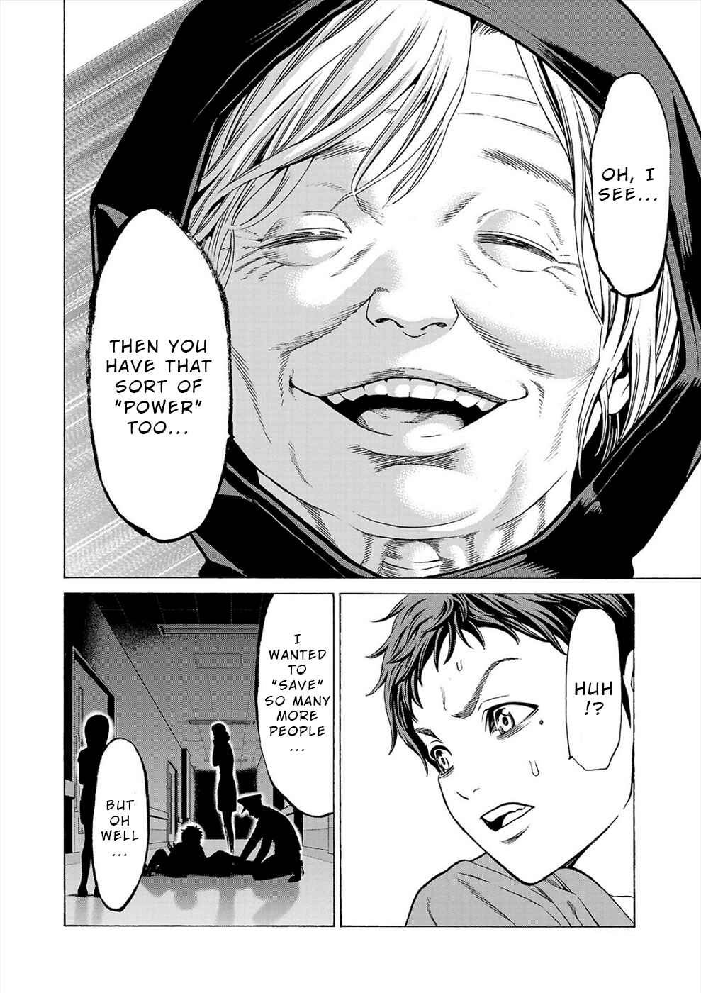 Psycho × Past - Ryouki Satsujin Sennyuu Sousa Chapter 9 - Page 17