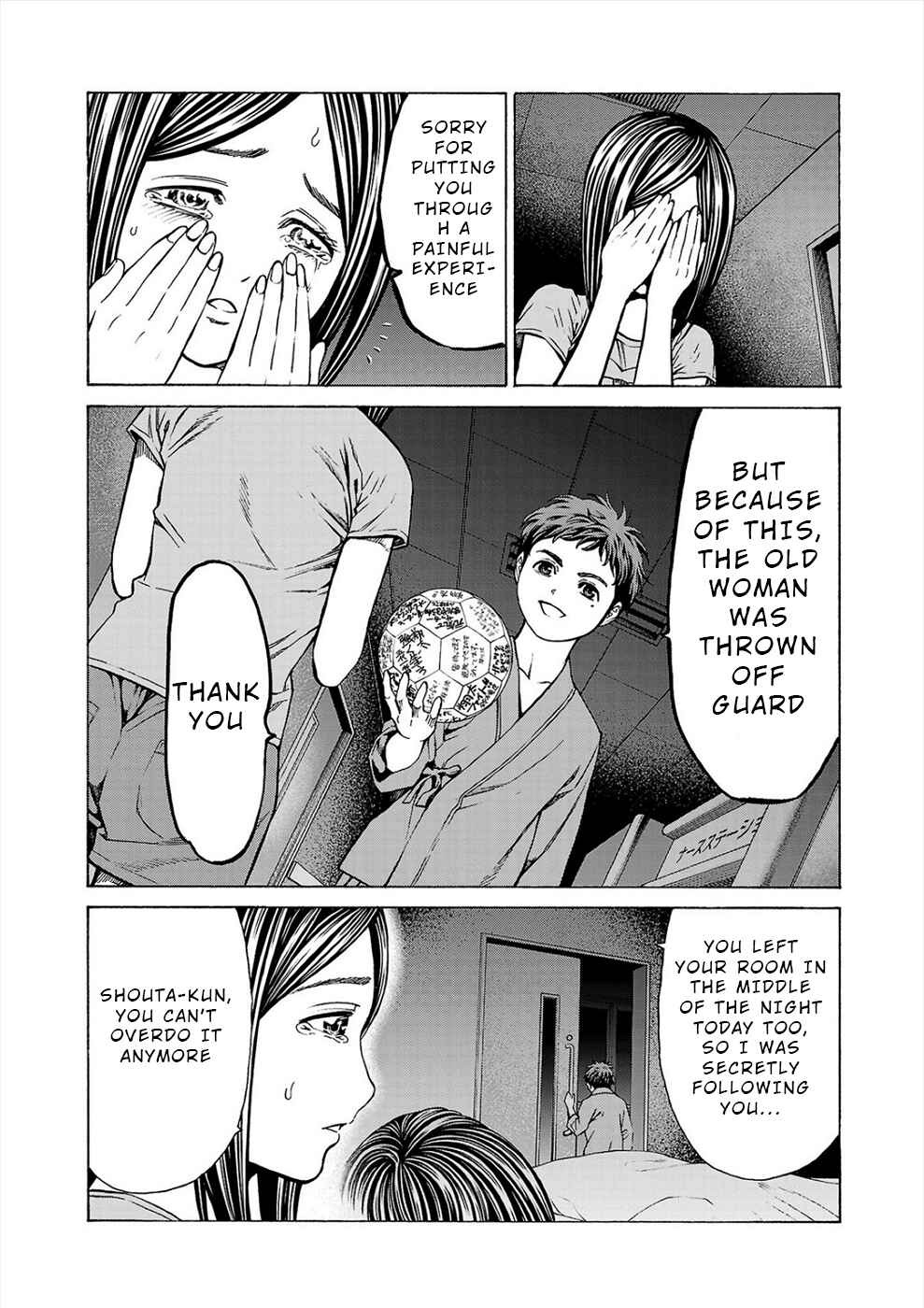 Psycho × Past - Ryouki Satsujin Sennyuu Sousa Chapter 9 - Page 26