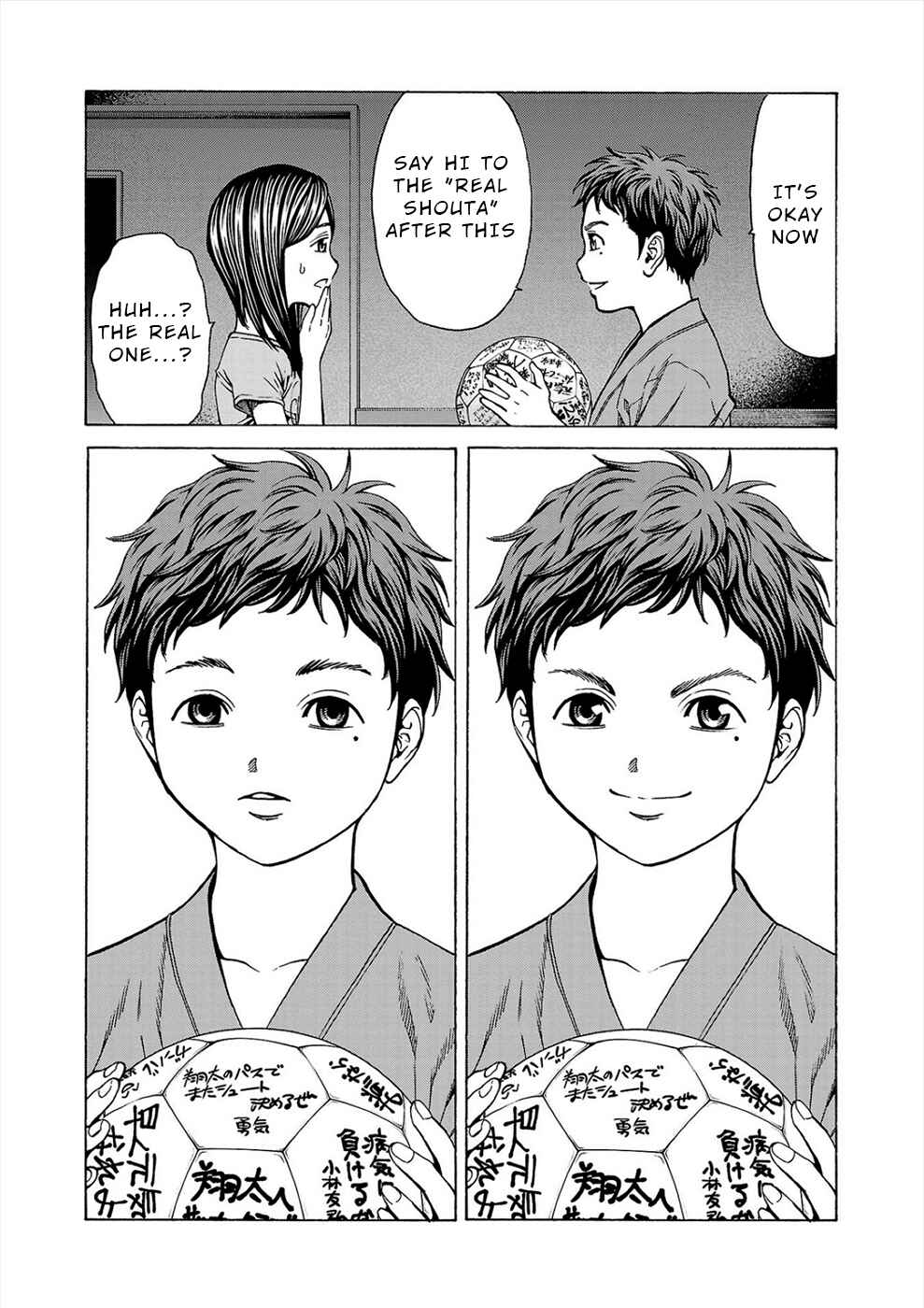 Psycho × Past - Ryouki Satsujin Sennyuu Sousa Chapter 9 - Page 27