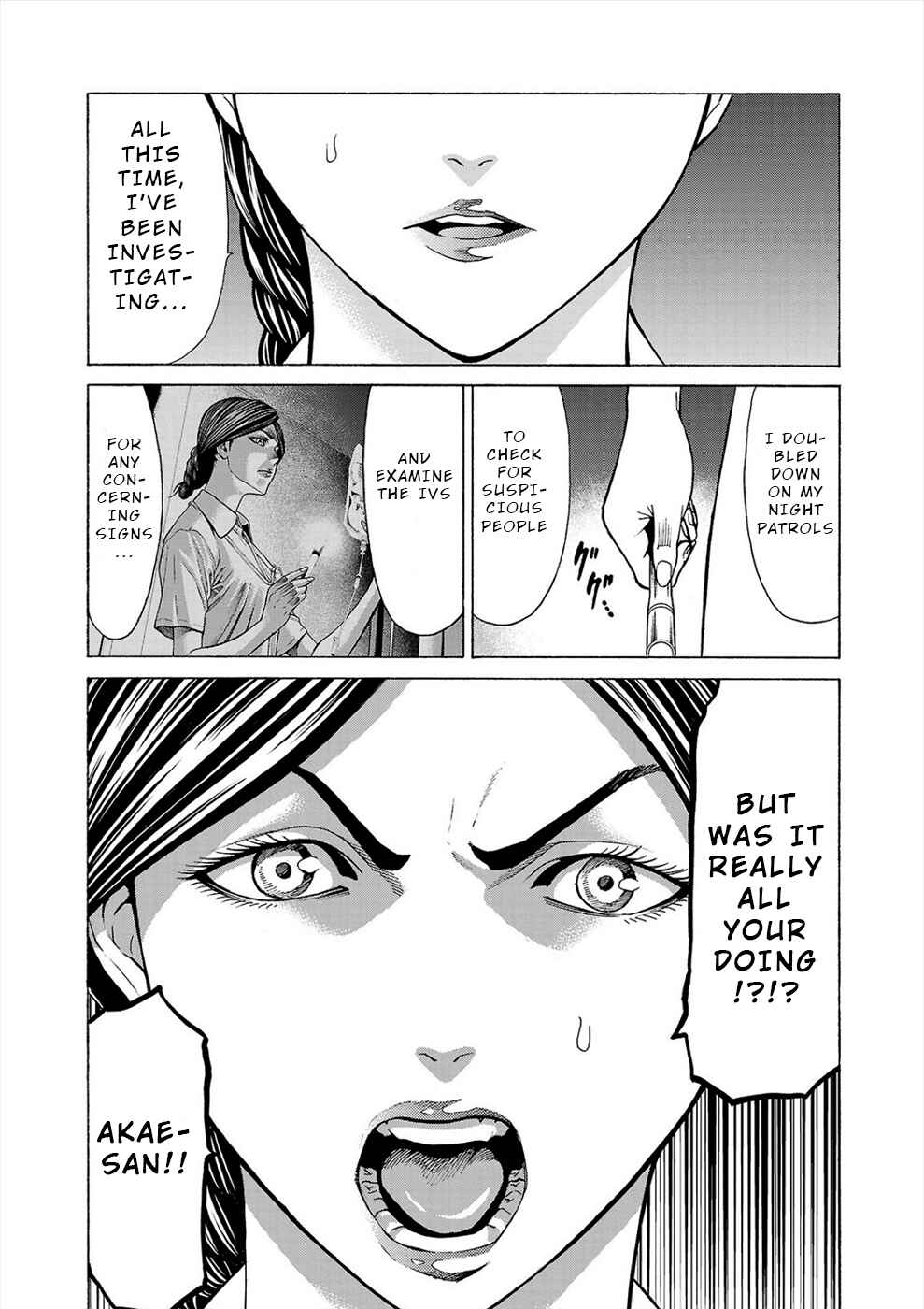 Psycho × Past - Ryouki Satsujin Sennyuu Sousa Chapter 9 - Page 3