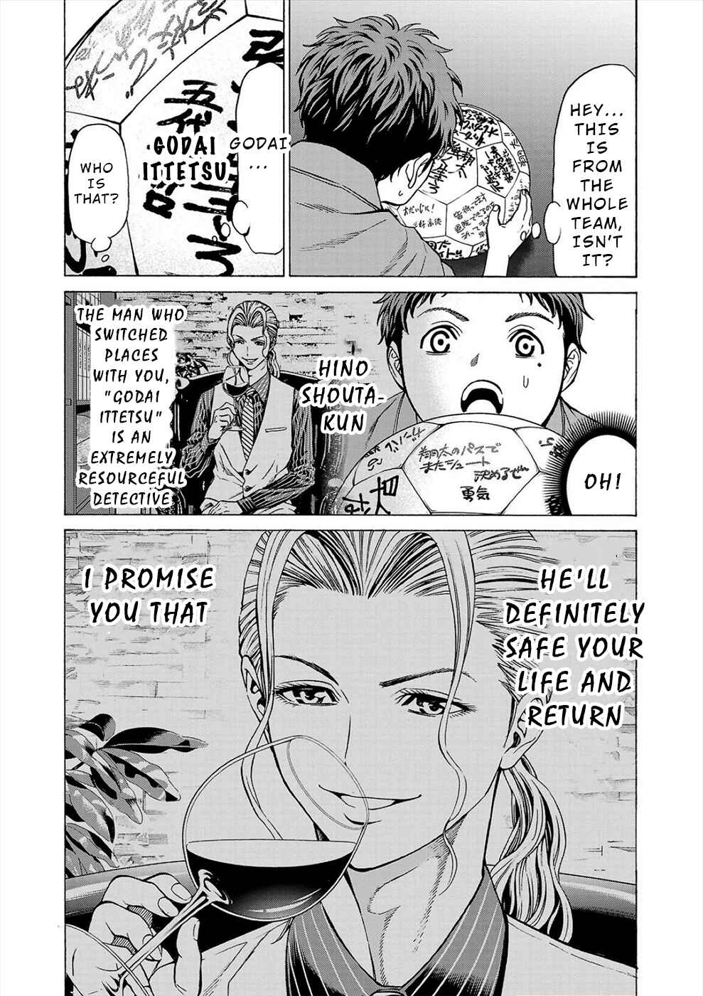 Psycho × Past - Ryouki Satsujin Sennyuu Sousa Chapter 9 - Page 31