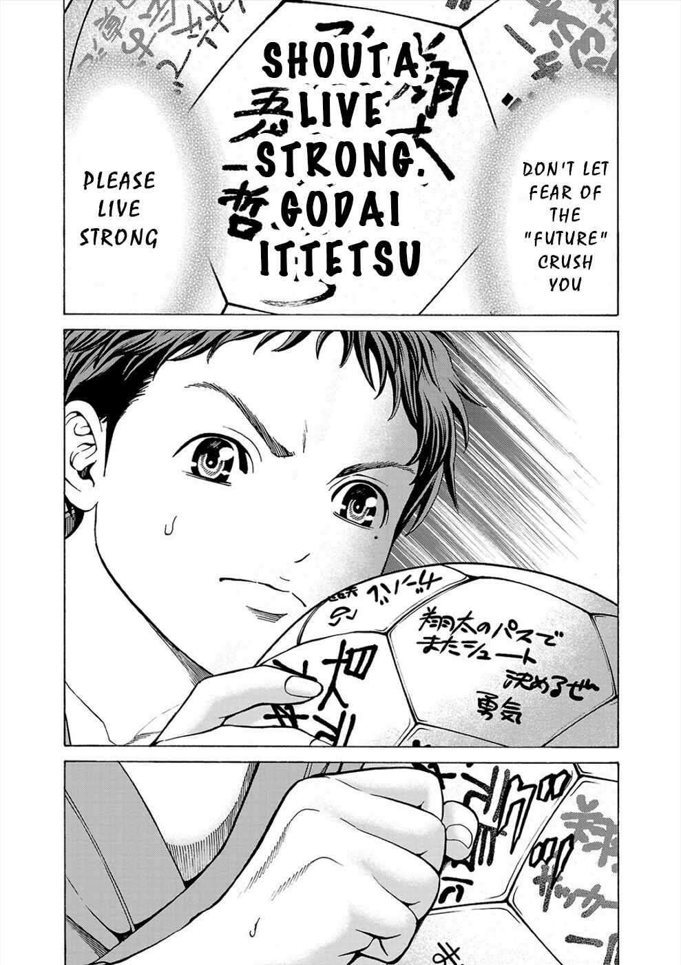 Psycho × Past - Ryouki Satsujin Sennyuu Sousa Chapter 9 - Page 32