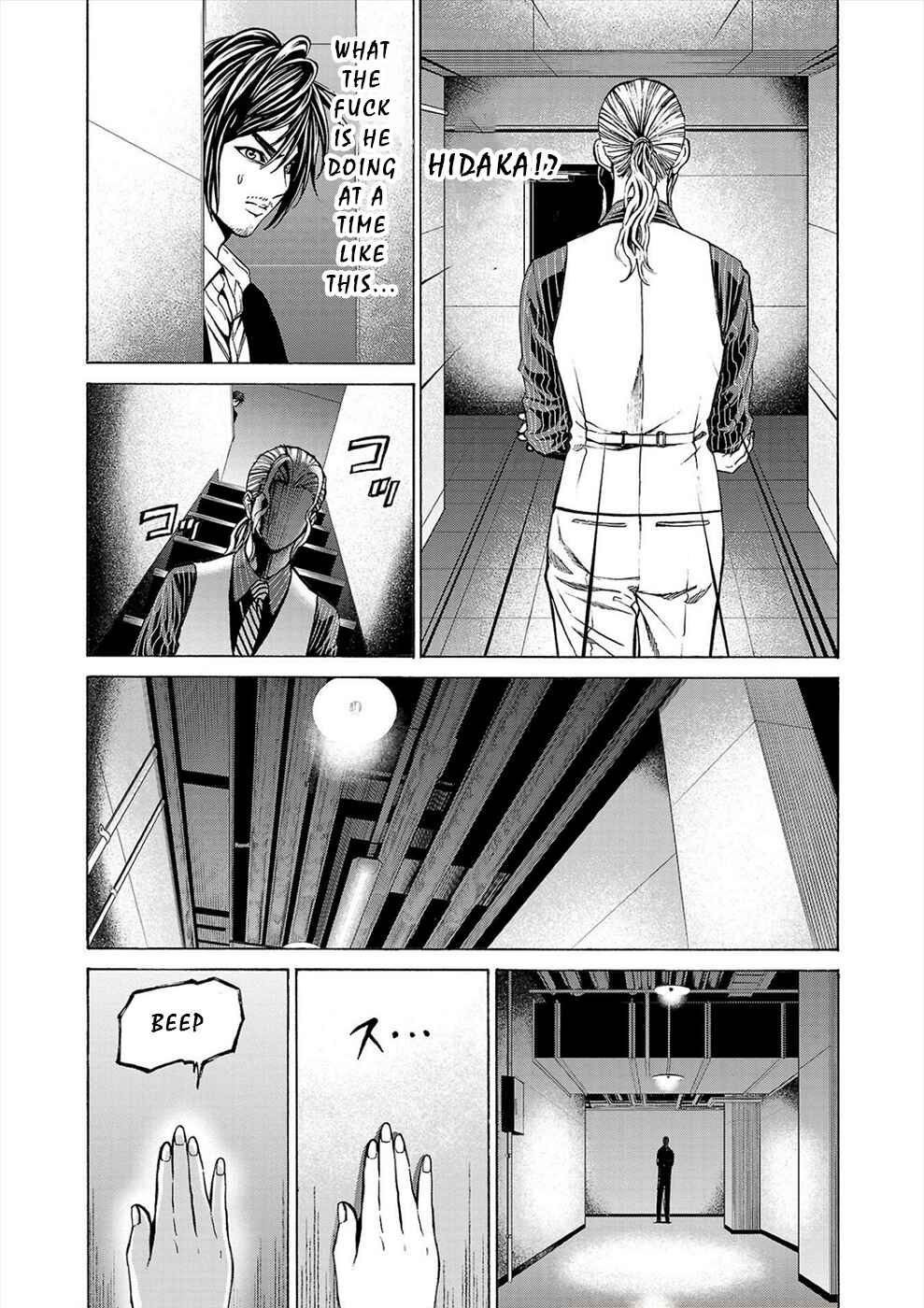 Psycho × Past - Ryouki Satsujin Sennyuu Sousa Chapter 9 - Page 40