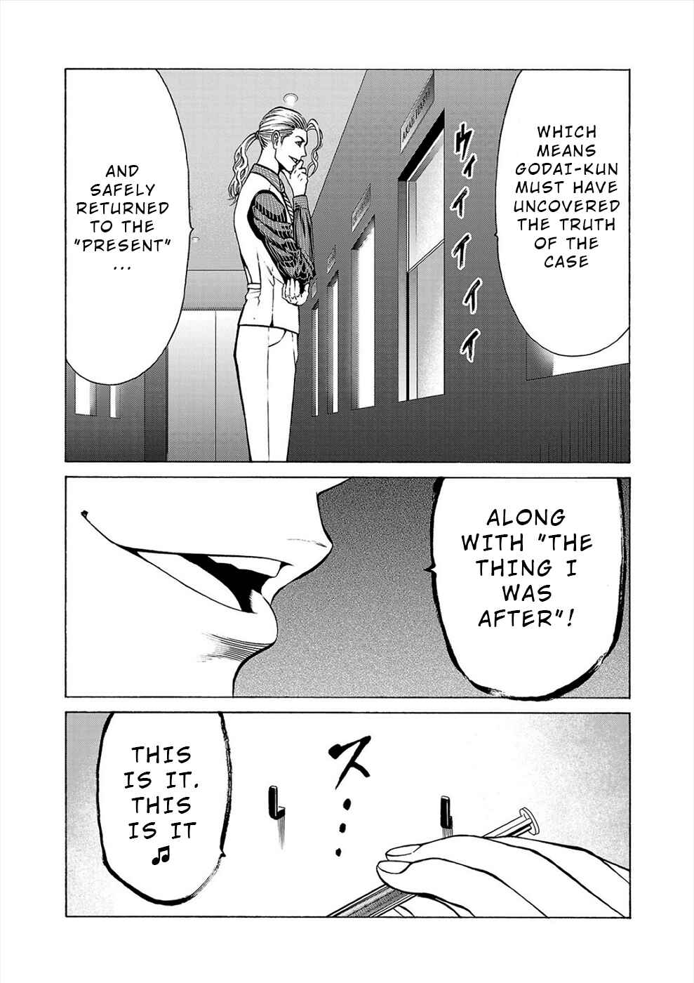 Psycho × Past - Ryouki Satsujin Sennyuu Sousa Chapter 9 - Page 44
