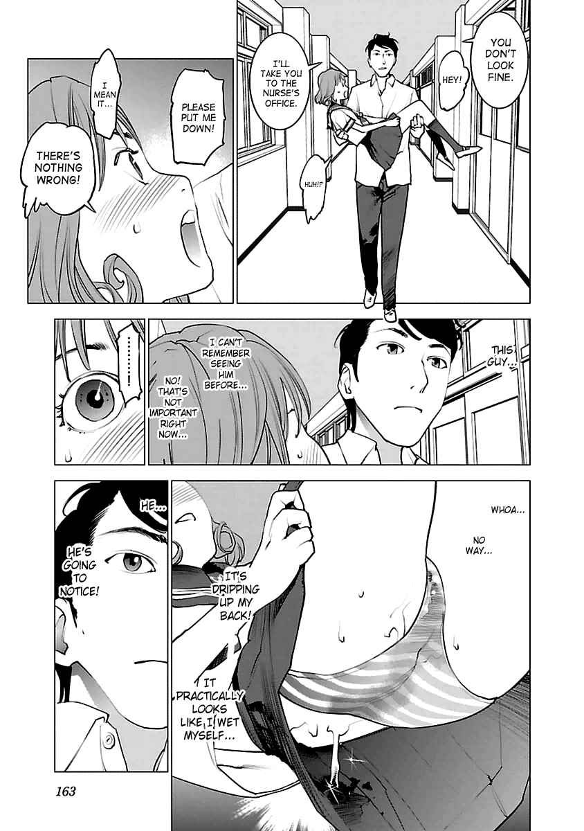 Seishokuki Chapter 42 - Page 11