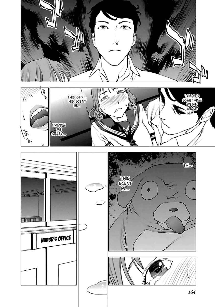 Seishokuki Chapter 42 - Page 12