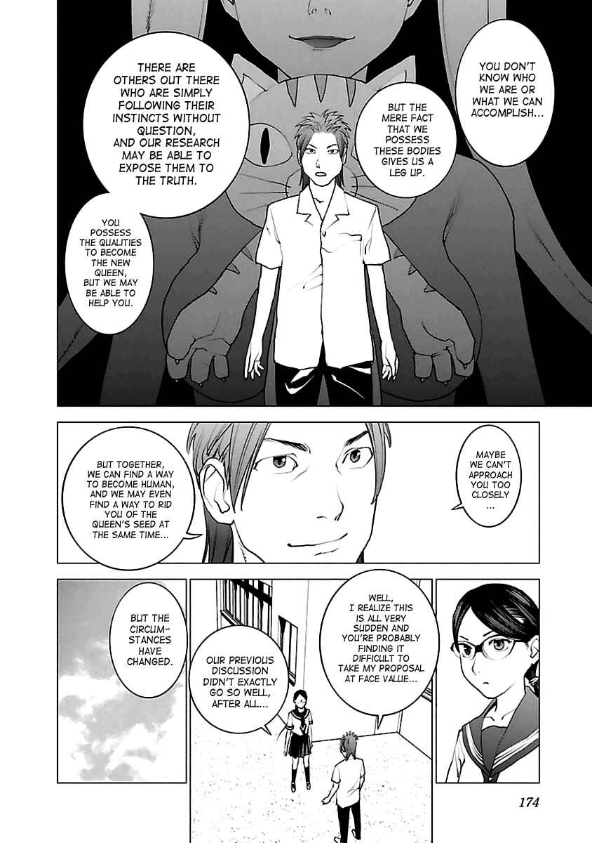 Seishokuki Chapter 42 - Page 22