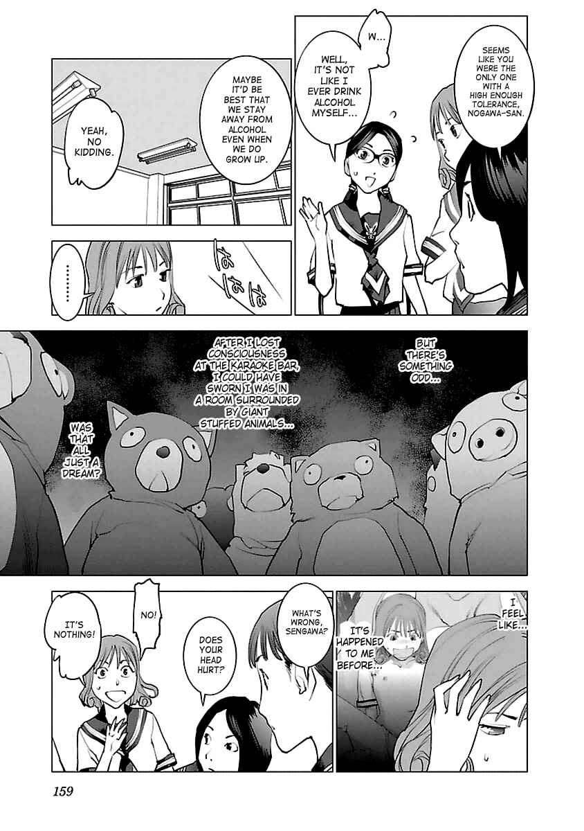 Seishokuki Chapter 42 - Page 7