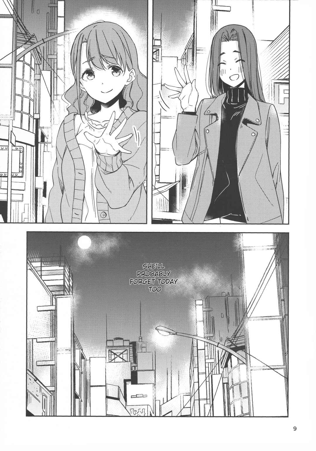 Watashi no Te ga Suki na Hito Chapter ? - Page 10