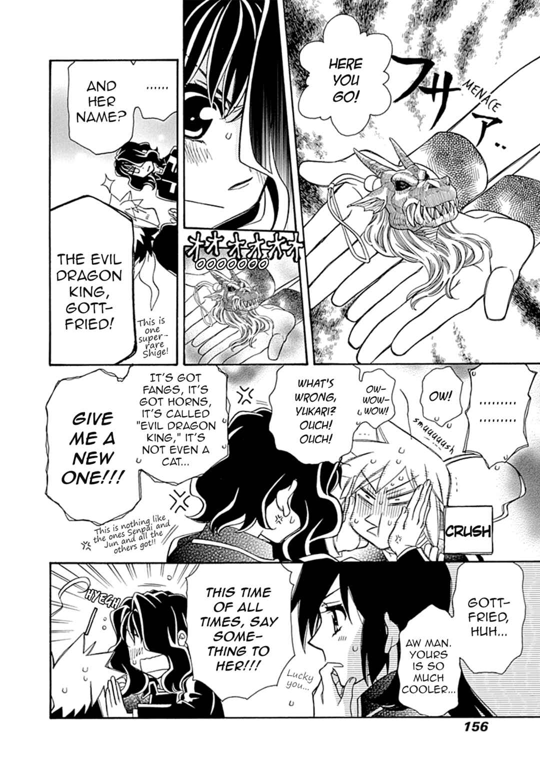 Hayate x Blade Chapter 107 - Page 13