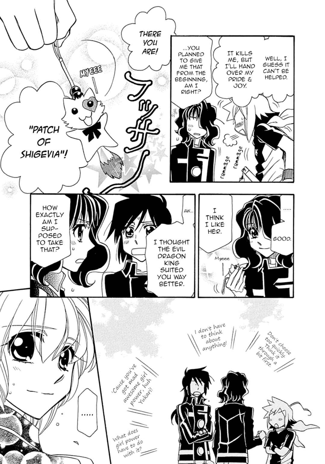 Hayate x Blade Chapter 107 - Page 14