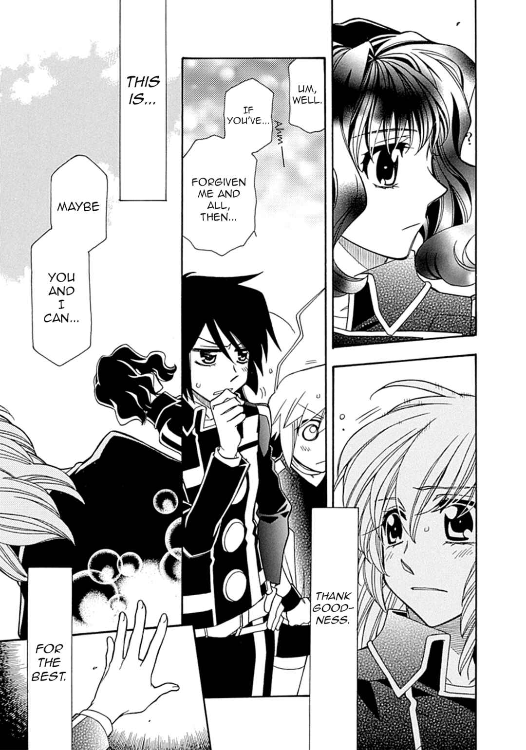 Hayate x Blade Chapter 107 - Page 16