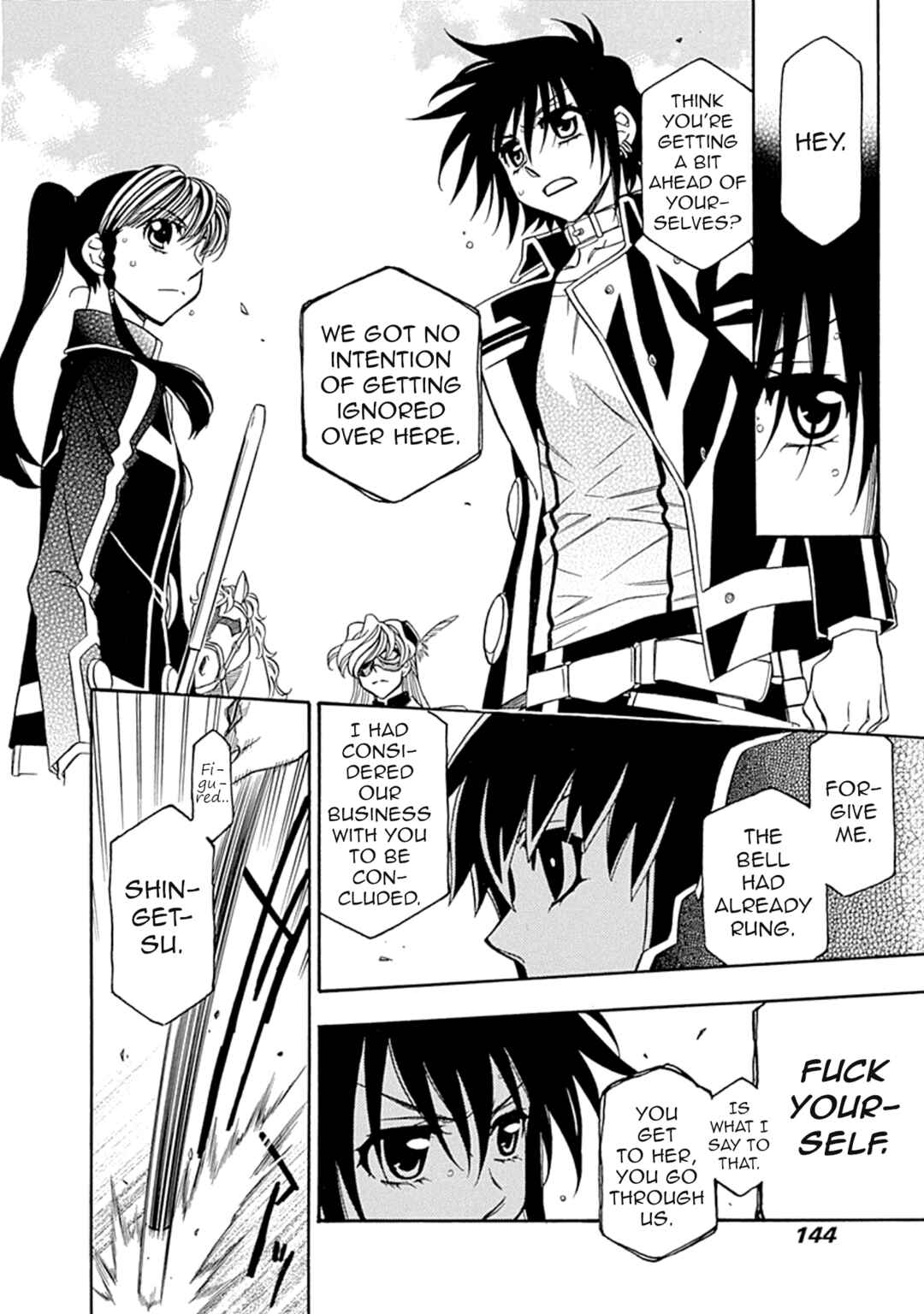 Hayate x Blade Chapter 107 - Page 2