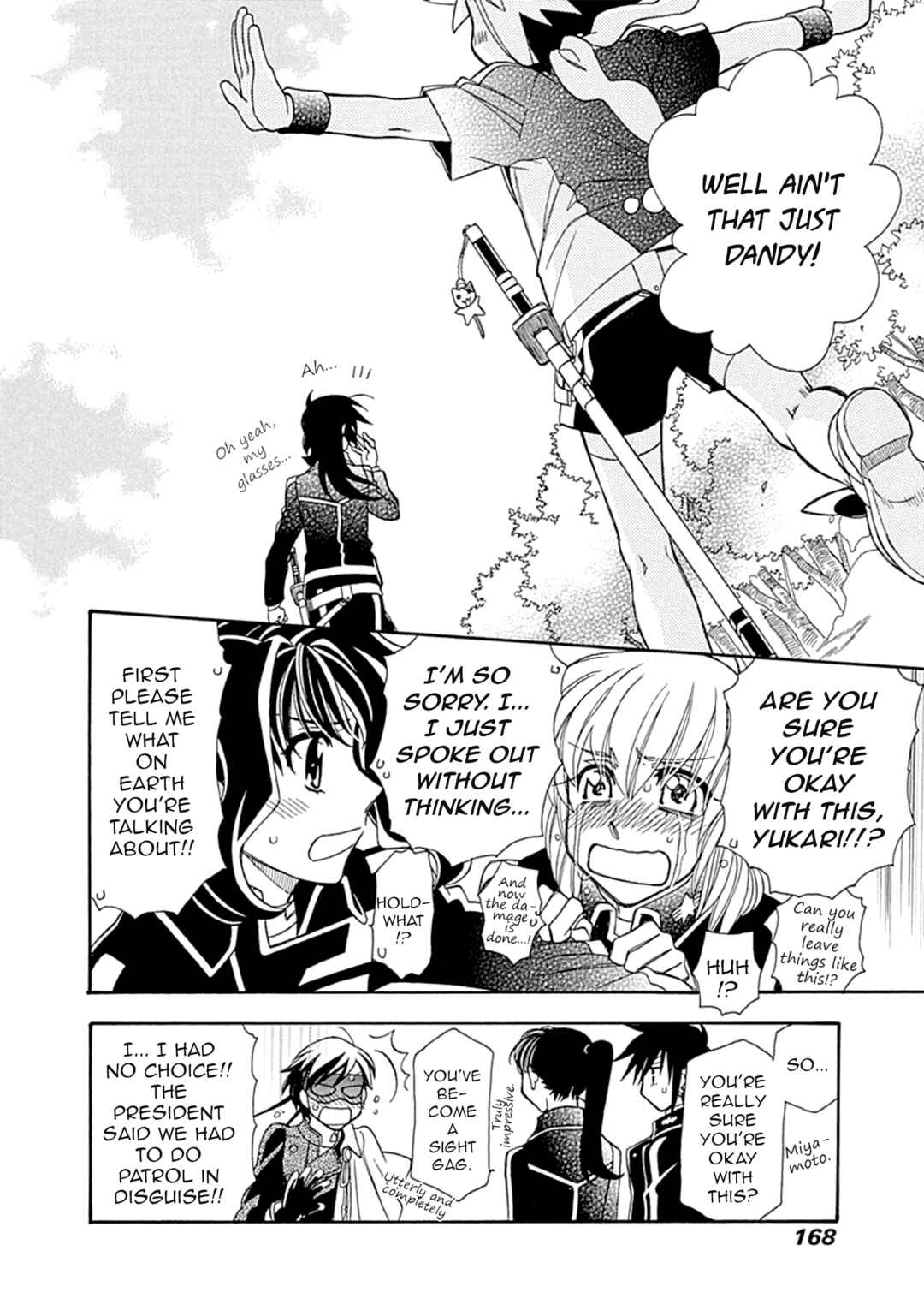 Hayate x Blade Chapter 107 - Page 25