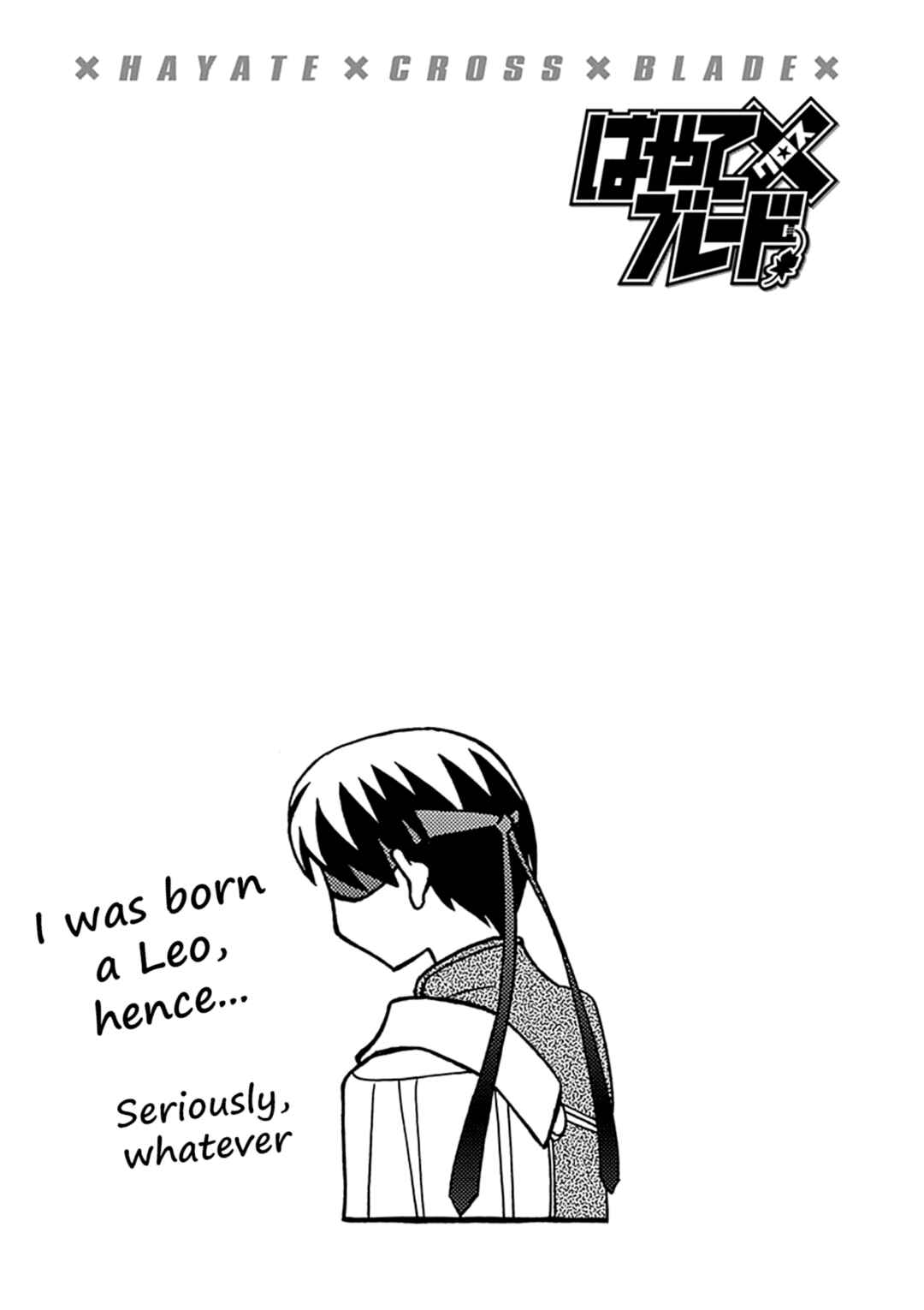 Hayate x Blade Chapter 107 - Page 26
