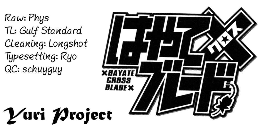 Hayate x Blade Chapter 107 - Page 27