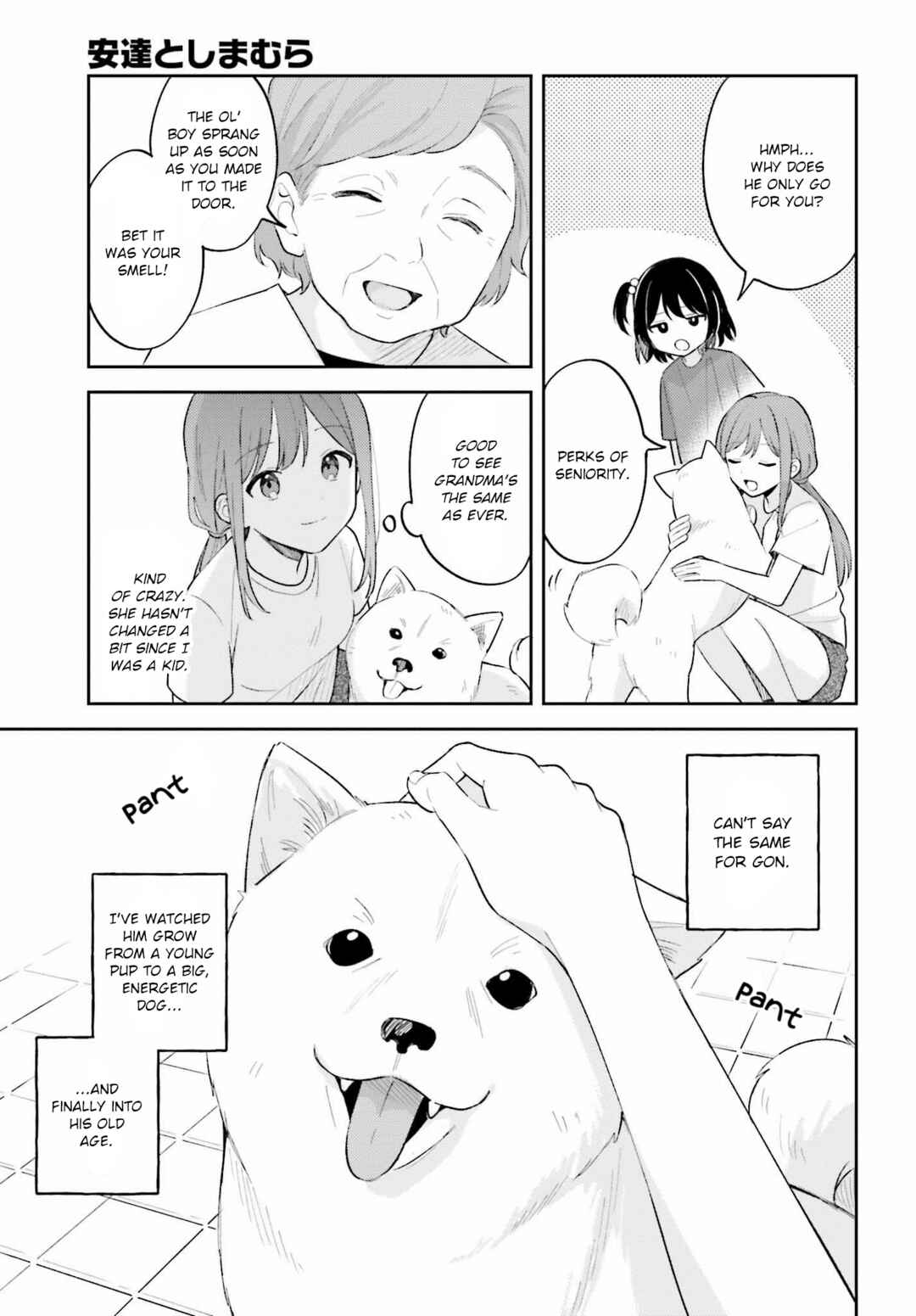 Adachi to Shimamura Chapter 35.1 - Page 7