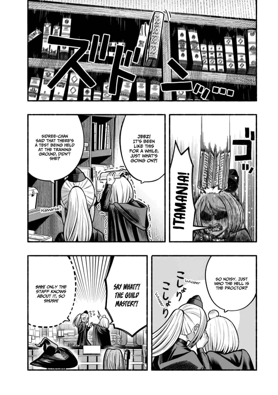 Ryuu to Ayumu Nariagari Boukensha-dou ~Youzumi toshite S-Rank Party kara Tsuihou Sareta Kaifuku Majutsushi, Suterareta Saki de Saikyou no Shinryuu o Fukkatsu Saseteshimau~ Chapter 12 - Page 2