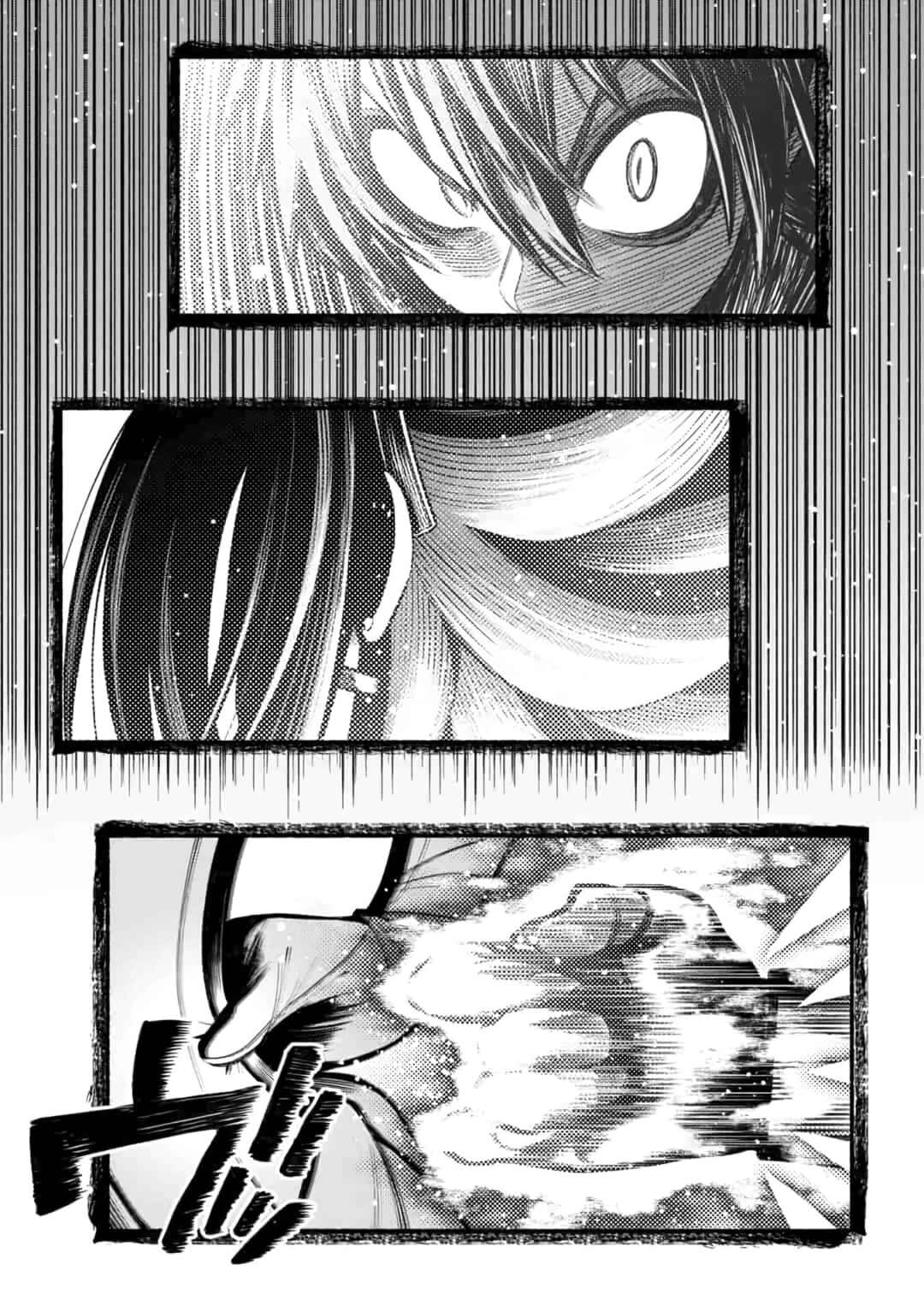 Ryuu to Ayumu Nariagari Boukensha-dou ~Youzumi toshite S-Rank Party kara Tsuihou Sareta Kaifuku Majutsushi, Suterareta Saki de Saikyou no Shinryuu o Fukkatsu Saseteshimau~ Chapter 12 - Page 26