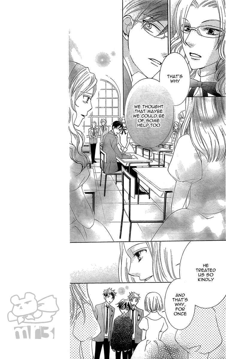 Ouran High School Host Club Chapter 79 - Page 14