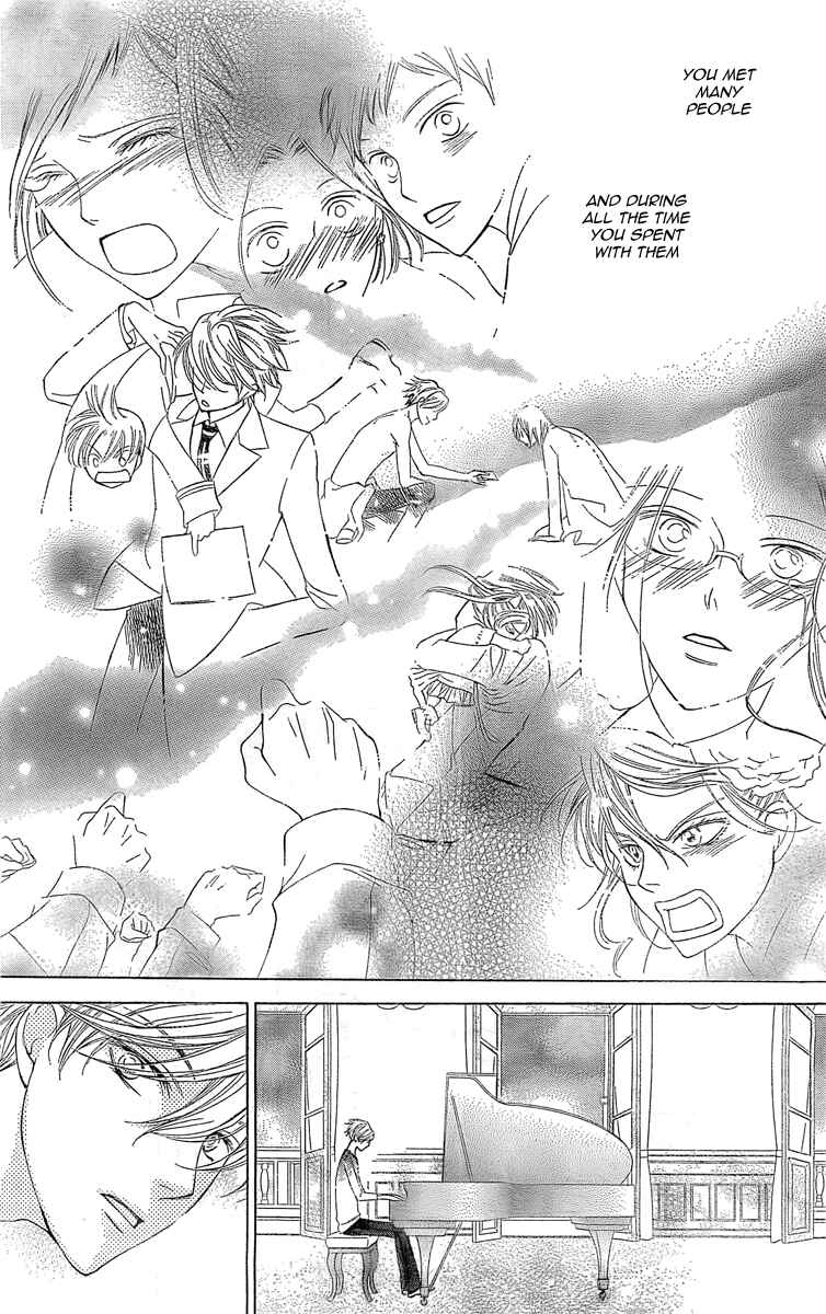 Ouran High School Host Club Chapter 79 - Page 17