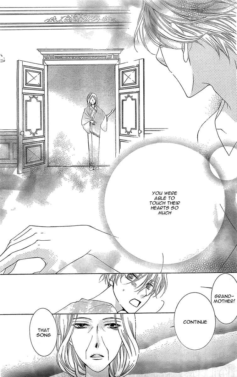 Ouran High School Host Club Chapter 79 - Page 18