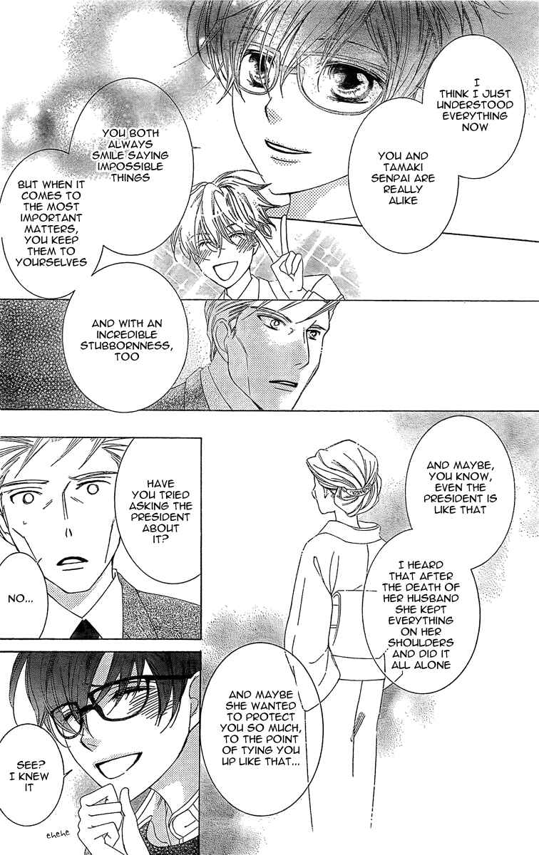 Ouran High School Host Club Chapter 79 - Page 27