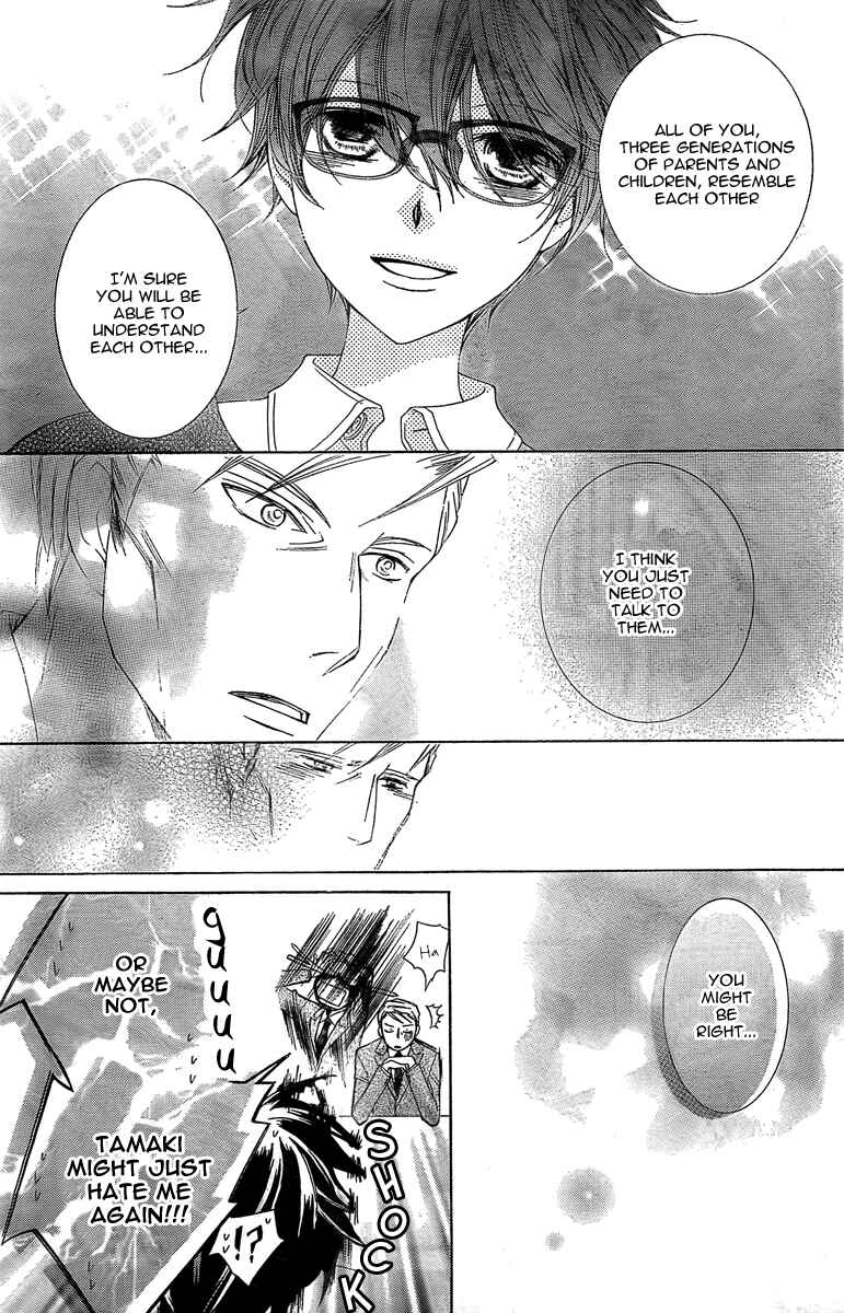 Ouran High School Host Club Chapter 79 - Page 28