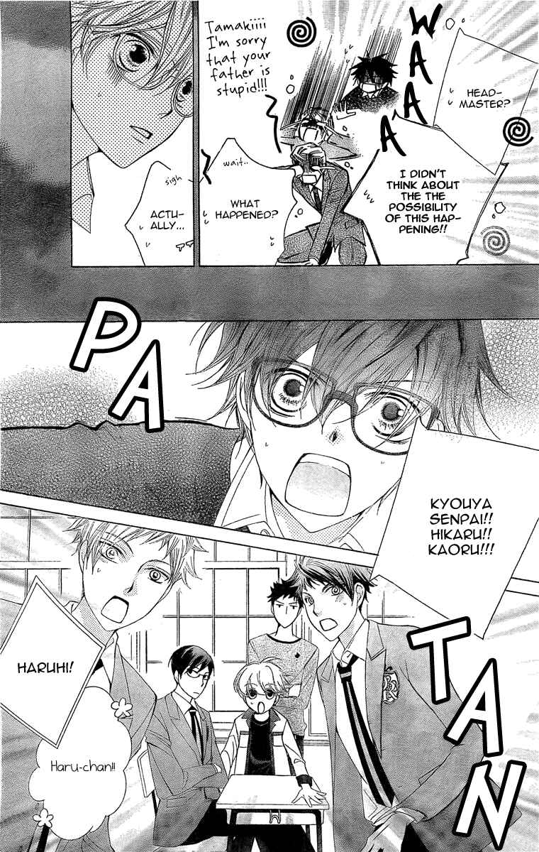 Ouran High School Host Club Chapter 79 - Page 29