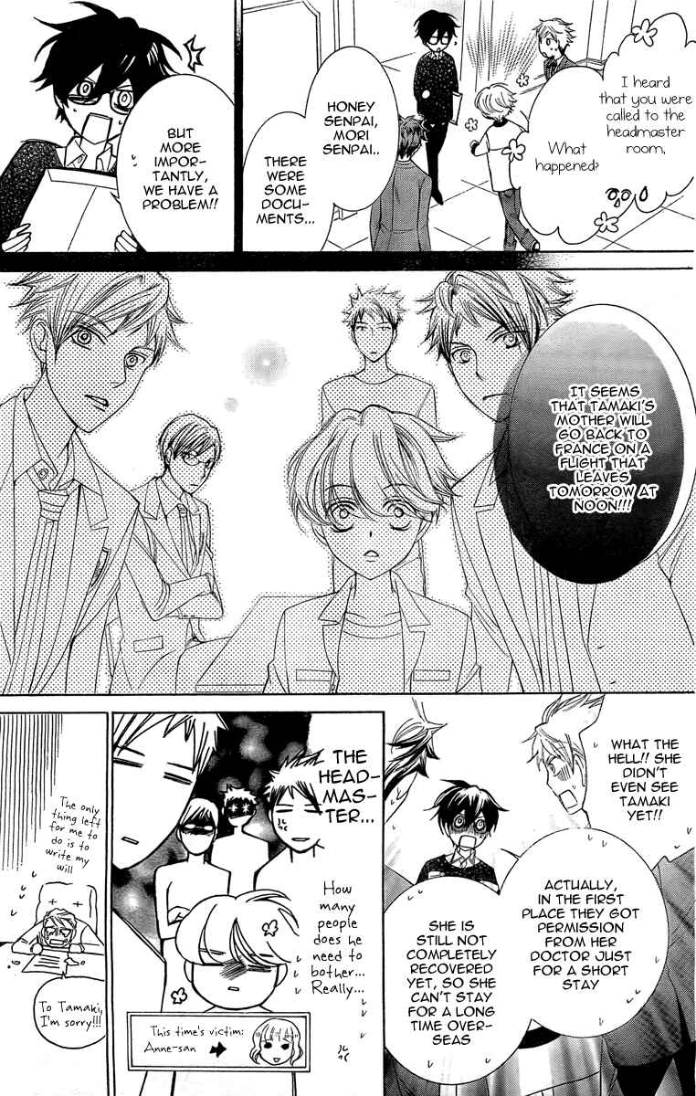 Ouran High School Host Club Chapter 79 - Page 30