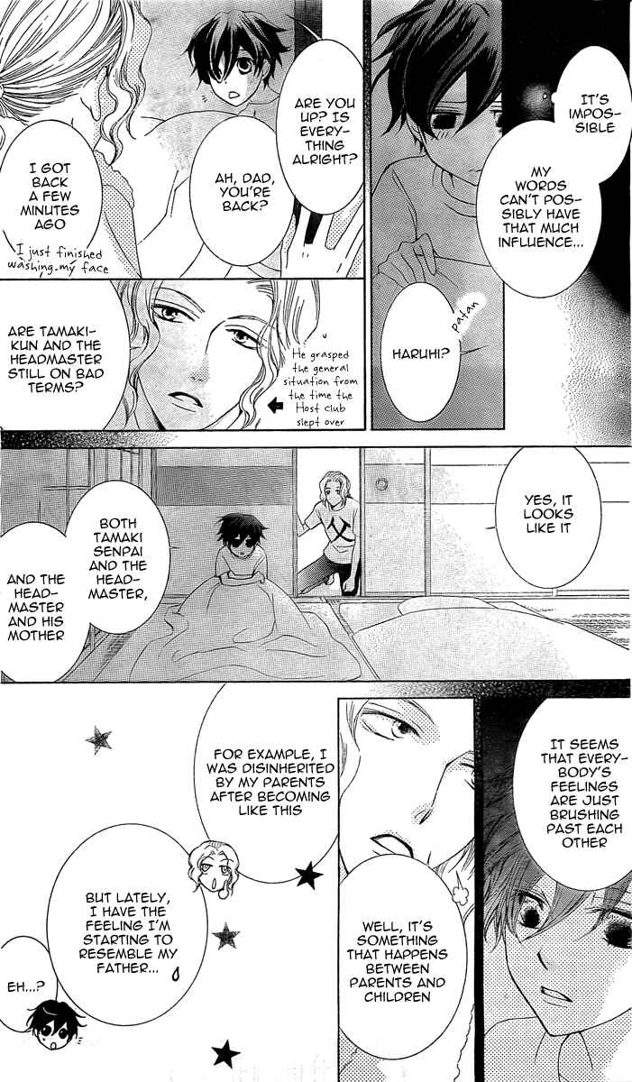 Ouran High School Host Club Chapter 79 - Page 6