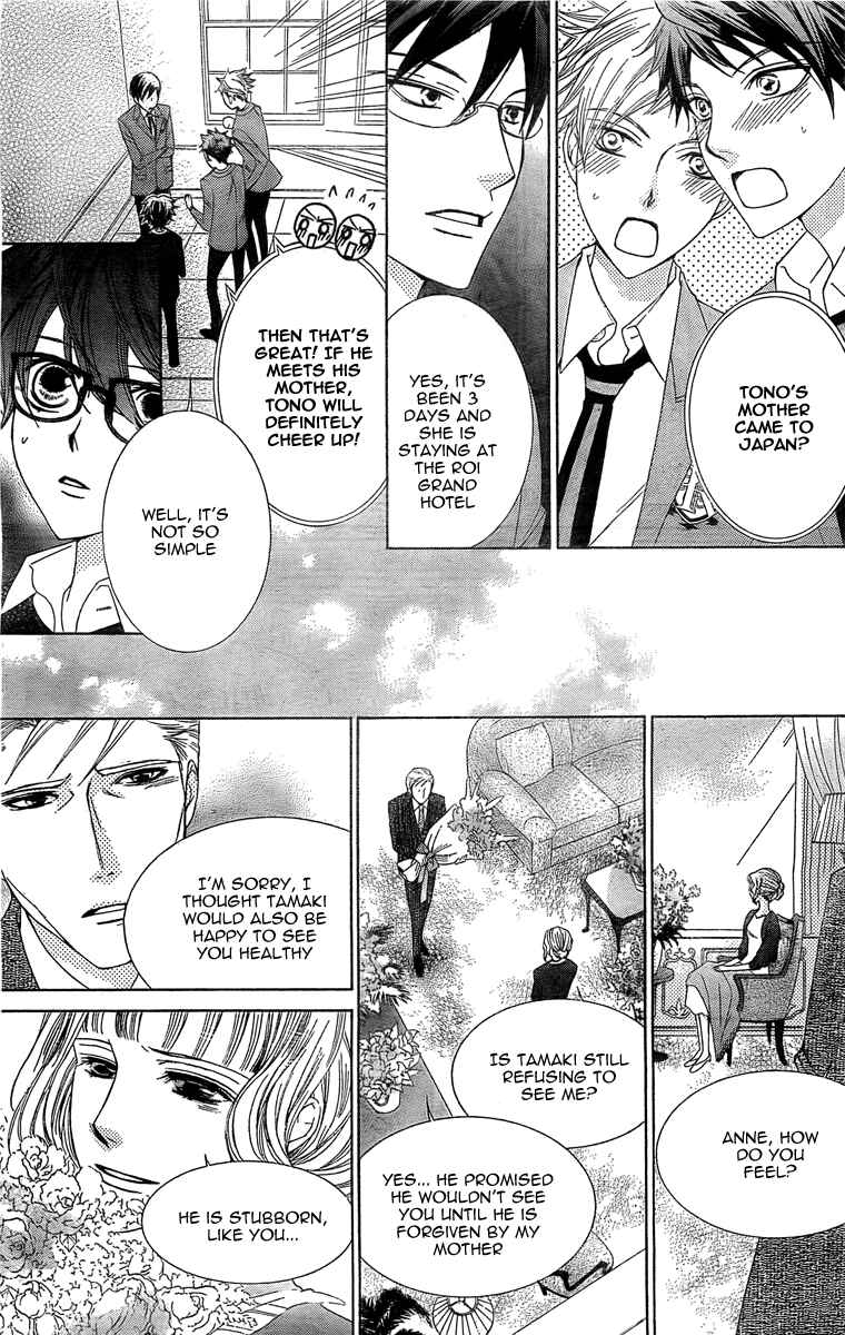 Ouran High School Host Club Chapter 79 - Page 8