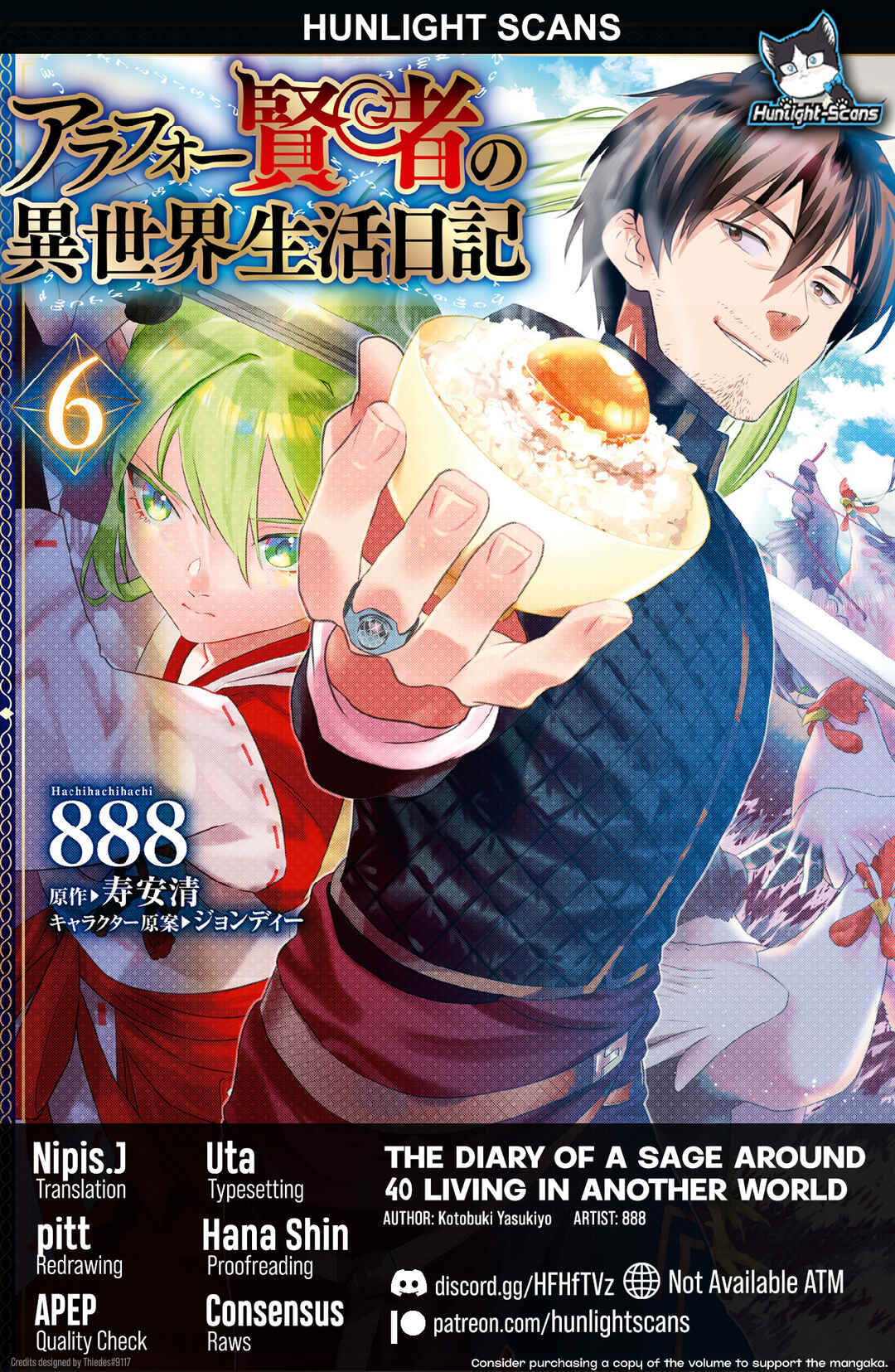 Arafoo Kenja no Isekai Seikatsu Nikki Chapter 45 - Page 1