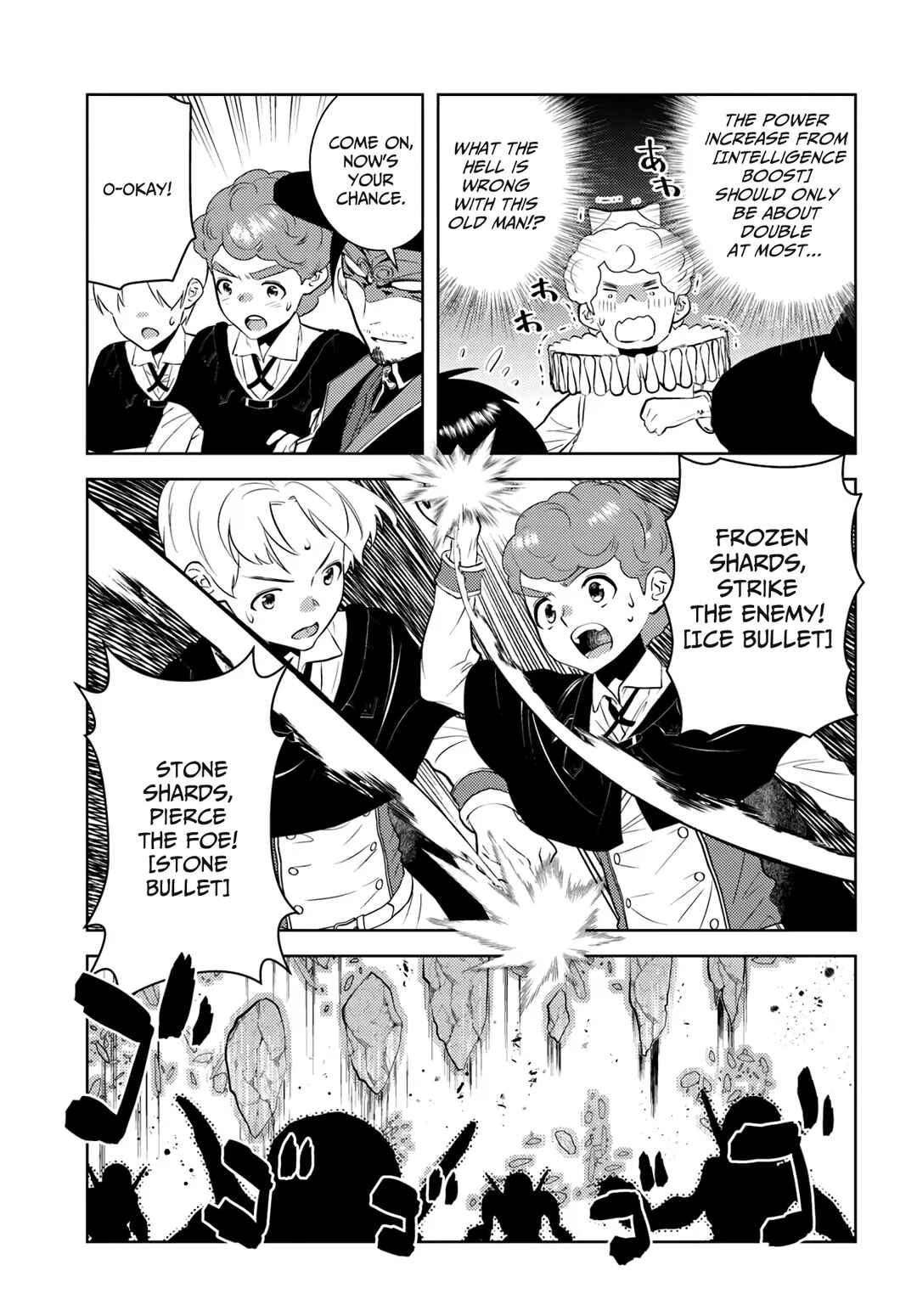 Arafoo Kenja no Isekai Seikatsu Nikki Chapter 45 - Page 22